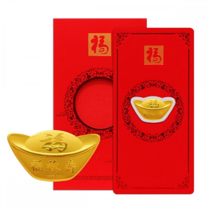 Li Xi Nen Vang Vang 24k Kaigold